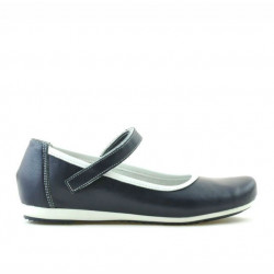 Παιδικά παπούτσια 151 indigo