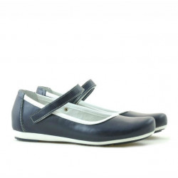 Παιδικά παπούτσια 151 indigo