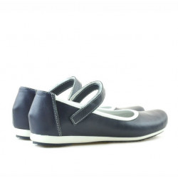 Παιδικά παπούτσια 151 indigo