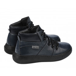 Αρβυλάκια ανδρικά 4135 indigo